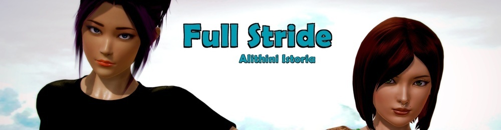 Full Stride – Chapter 5 Alithini Istoria image